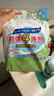 贝亲（Pigeon）新生儿婴儿儿童专用洗衣皂宝宝内衣抑菌去污肥皂香皂120g4连包 实拍图