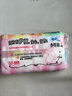 苏菲【新国标】小翅膀无香棉柔护垫175mm18片迷你日用京东自营官方 实拍图