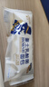 豪士乳酸菌面包420g 零食早餐口袋酸奶夹心面包西式糕点早餐休闲零食 实拍图