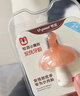 世喜安抚奶嘴0-3-6个月防胀气 新生婴儿夜用扁头哄睡 全硅胶超轻air款 实拍图