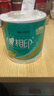 心相印卷纸 心柔有芯 4层180g*27卷*2箱 卫生纸巾 卷筒纸 整箱 实拍图