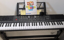 莫森（MOSEN）BD-665电子琴 61键双供电式 初学儿童教学多功能入门琴 Z架型 实拍图