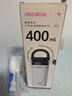 爱仕达（ASD）户外运动便携保温杯家用办公学生水杯长效保温400ml RWS40B18WG 实拍图