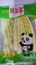 品贯 纤多多 火锅脆笋250g （嫩笋尖）小竹笋新鲜野山笋 春笋清水竹笋 实拍图