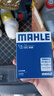 马勒（MAHLE）机油滤芯机滤OC608(思域/雅阁/飞度/XRV/CRV/锋范/冠道/缤智/哥瑞 实拍图
