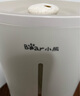 小熊（Bear）加湿器家用卧室 桌面大雾量办公室空调房轻音 母婴幼儿空气净化抑菌加湿器小型 JSQ-C45U1 实拍图