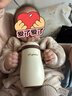 世喜婴儿保温杯幼儿小月龄316L不锈钢吸管学饮杯外出保温奶瓶学生套款 实拍图