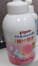 贝亲（Pigeon）洗发水沐浴露 含桃叶精华 婴儿洗发沐浴二合一 500ml IA209 实拍图