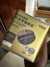 京东京造铂金奖SOE精品咖啡豆250g埃塞俄比亚耶加雪菲手冲送礼中浅烘日晒 实拍图