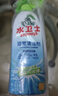 水卫士（水卫仕）浴室清洁剂500g*3瓶卫生间厕所玻璃水瓷砖地板清洗剂 实拍图