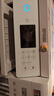 爱普生（EPSON）L4266墨仓式彩色无线多功能一体机家用/办公 AI学习打印机（打印复印扫描 wifi 自动双面 液晶屏） 实拍图
