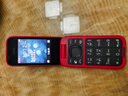 诺基亚 NOKIA 2660 Flip 4G 移动联通电信 双卡双待  翻盖手机 备用手机 老人老年手机 学生手机 红色 实拍图