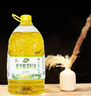 合适佳【保真菜籽油】低芥酸菜籽油5L非转食用油一级呼伦贝尔农垦国企 实拍图