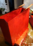 佰资佰色铆钉礼品袋袋子茶叶手提袋牛皮纸袋定制购物手拎袋结婚礼袋定做 红色（特种纸） 宽13*侧8*高16（铆钉竖款001） 实拍图