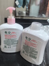 滴露（Dettol）洗手液消毒抑菌滋润500g+500g补充装儿童家庭护手替换 实拍图