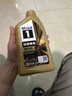 美孚（Mobil）美孚1号先进全合成汽机油小金美0W-40经典表现SP 1L 汽车保养 实拍图