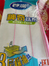 妙洁神奇抹布30*30cm*3片 厨房洗碗布家用神器 不易残油8层清洁纤维巾 实拍图
