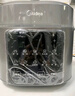 美的（Midea）沸腾浓香双模式小飞侠电压力锅0氟0涂层双胆高压锅6L智能预约家用煲汤6-8人煮饭煲E6825N国家补贴 实拍图