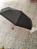 蕉下（beneunder）防紫外线遮阳伞三折双层黑胶晴雨伞防晒伞BM664花椿 实拍图
