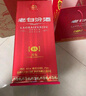 汾酒 老白汾封坛15 清香型白酒 42度 475ml*6瓶 整箱装 宴请礼赠自饮 实拍图