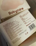 babycare面膜柔巾婴儿一次性洗脸巾干湿两用小熊巾加厚绵柔巾 80抽*18包 实拍图