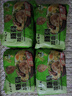 五谷道場非油炸方便面陆虎同款 豚骨面五连包95g*5袋 休闲零食 早餐泡面 实拍图