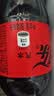 可口可乐（Coca-Cola）（Coca-Cola）888ml*1瓶汽水、雪碧和芬达，3种口味大瓶装 可乐无糖一瓶888ml装 实拍图