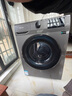 海信（Hisense）滚筒洗衣机全自动 12公斤超大容量洗烘一体超薄高洗净比 活水洗 WD120A0Q-7 以旧换新补贴20% 实拍图