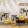 富光 耐热玻璃过滤茶壶茶具1000ML按压式飘逸杯大容量茶水分离家居馆 实拍图