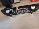 DBH滑板专业板初学者儿童成年人男女6-12-18岁双翘板耐心镭射8.0英寸 实拍图
