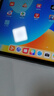 HUAWEI MatePad 标准版华为平板电脑11.5英寸120Hz护眼全面屏学生学习娱乐平板8+128GB 深空灰 实拍图