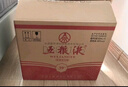 五粮液 2021-25年 浓香型白酒 39度 500ml*6 原箱 年份随机 实拍图