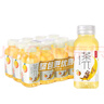 农夫山泉 茶π（茶派） 茶饮料 蜜桃乌龙茶250ml*12瓶 量贩装 实拍图