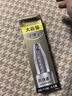 点石按动中性笔替芯笔芯速干按动全针管头子弹头签字笔替芯考试专用笔芯0.5mm DS-1156黑色双珠子弹头笔芯(12支） 1盒 实拍图