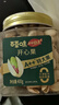 百草味本味甄果高端开心果400g 每日坚果干果零食大颗粒无漂白罐装送礼 实拍图