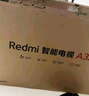 小米电视 Redmi A32  32英寸电视机 卧室电视 高清电视 金属全面屏电视 智能液晶电视机 32英寸  实拍图