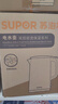苏泊尔（SUPOR）电水壶 双层防烫烧水壶热水壶1.7L 全钢无缝内胆304不锈钢电热水壶大容量 SW-17J418 实拍图