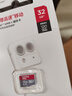 闪迪（SanDisk）32GB TF（MicroSD）内存卡A1 U1 C10 至尊高速移动版存储卡 读速120MB/s 手机平板游戏机内存卡 实拍图
