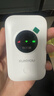 迅优随身wifi三网通免插卡移动网络wifi6无线网卡便携式高速4G无线wifi全国通用无限流量2025款5GXY 【顶配版wifi6】八核八通道+升级长续航 实拍图