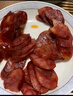 六味魔方 腊肠腊肉礼盒正宗四川特产农家风干烟熏五花后腿熟食腊味1820g 实拍图
