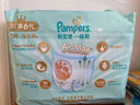帮宝适散热王者一级帮婴儿拉拉裤尿不湿尿片尿布超薄透气XL28 实拍图