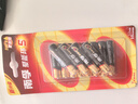 南孚5号电池12粒 五号碱性 聚能环5代 适用耳温枪/血糖仪/无线鼠标/遥控器/血压计/挂钟/指纹锁等 实拍图