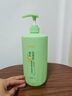 谜草集山茶花洗发水氨基酸除螨控油去屑止痒蓬松洗头膏露男女大瓶1200ml 实拍图