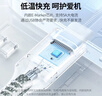 绿联适用苹果17/16/15充电线Type-C数据线双头PD100W/66W超级快充ctoc华为荣耀小米平板笔记本电脑1.5m 实拍图