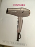 康夫（CONFU）电吹风机家用大功率2300W吹风筒 专业发廊款大风力恒温快速干发电风筒KF-5919 实拍图