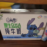 QQ星伊利原生DHA儿童纯牛奶125ml*16盒 礼盒装 许昕同款 实拍图