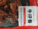 大希地腌制 调味牛仔骨 带骨牛小排  牛肉 牛肋骨烧烤食材冷冻 400g 实拍图