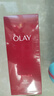 玉兰油（OLAY）大红瓶精华水250ml保湿抗皱紧致抗衰老爽肤水护肤品生日礼物女 实拍图
