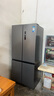 美的（Midea）531双系统双循环十字对开四开门风冷无霜一级变频国家补贴大容量家用智能电冰箱MR-531WSPZE 实拍图