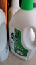 滴露（Dettol）衣物除菌液松木3L 内衣袜子衣物长效杀菌除螨 衣服消毒液儿童可用 实拍图